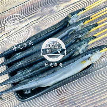 秋刀魚